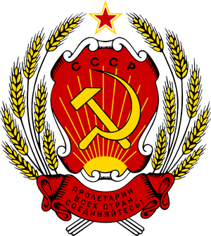 신소련 국장 (개화).png