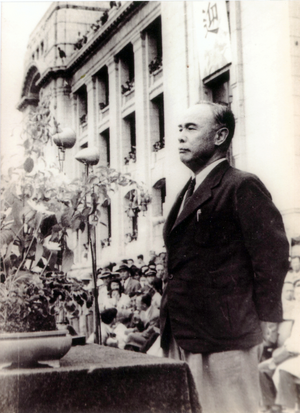 려운형 선서.png