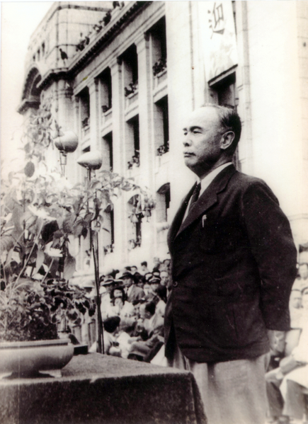 파일:려운형 선서.png