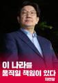 2025년 8월 18일 (월) 18:41 판의 섬네일