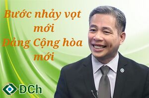 2022 베트남 공화당 포스터.jpg