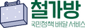 2026년 10월 11일 (일) 15:51 판의 섬네일