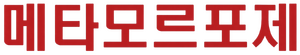 O0018.png