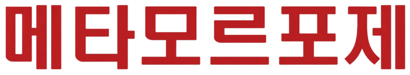 파일:O0018.png