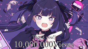 언더키즈 1000만회 기념.jpg