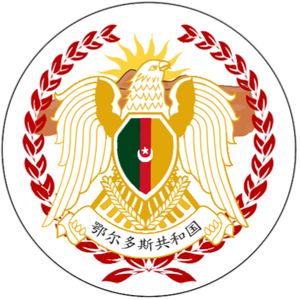 오르도스 총리 문장.png