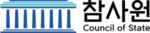 참사원 로고.png