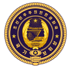 북한 국가보위성 마크.webp