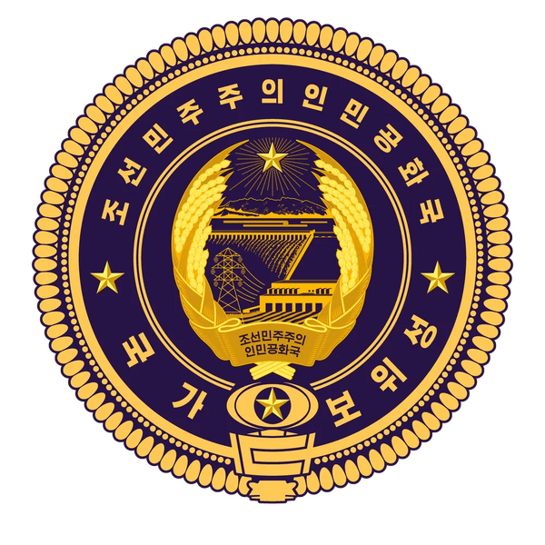 파일:북한 국가보위성 마크.webp