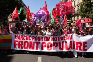 신인민전선 집회.jpg