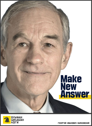 만자당 포스터.png