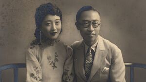 푸이와 와이프.jpg