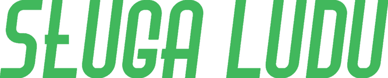 파일:인민의 일꾼 로고.png