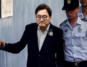 우원식 구금 (AP).png