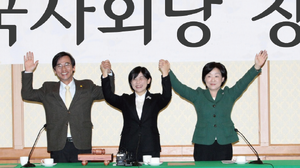 한국사회당 창당대회.png