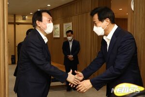 57오윤 연립합의.jpg