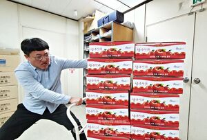 김선태 사과박스.jpg