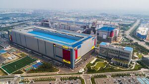 삼성 평택 반도체 공장.jpg