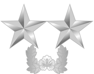 소장 계급장.png