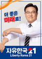 2026년 10월 6일 (화) 16:06 판의 섬네일