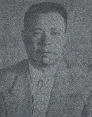 아엑 아운 프로필.png