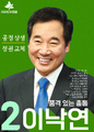 2022년 11월 22일 (화) 18:17 판의 섬네일