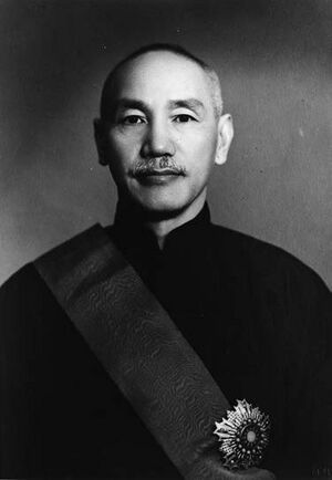 장제스 (1948).jpg