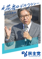 2026년 7월 30일 (목) 20:40 판의 섬네일