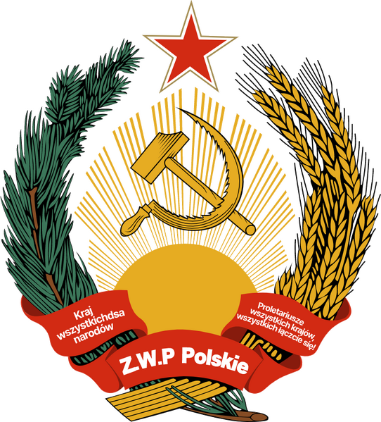 파일:폴란드 국장.png