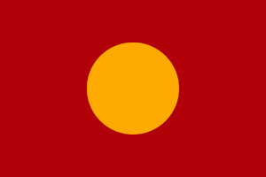 J일본인민공화국 국기.png