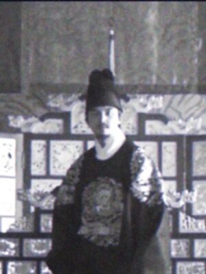 경조 인황제.jpeg