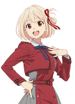 니시키기 치사토 프로필.png