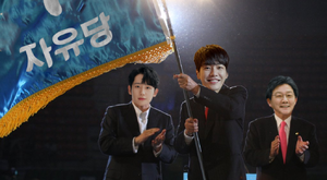 플로라 자유당 2031년 전당대회.png