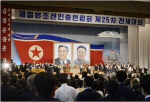 25차 전체회의.jpg