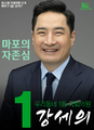 2022년 7월 9일 (토) 11:55 판의 섬네일