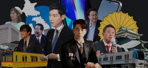 월본 하이라이트 배경.png