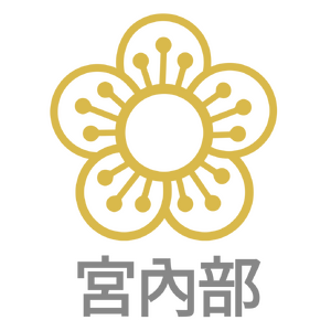 대한국 궁내부 MI 을 (충신불사이군).png