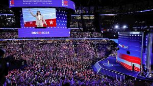 아세 민주당 전당대회.jpg