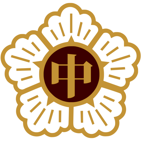 파일:중추원 로고 (충신불사이군).png