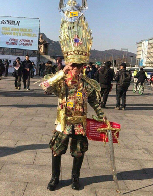 황훙흥 전신 (리좀).png