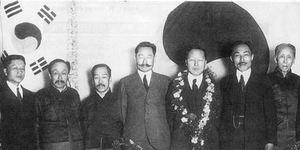 이승만 국무총리 취임식.png