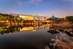 수상부 새 본관 전경.jpg