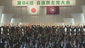 안민당 전당대회.jpg