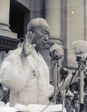 이승만 선서.png