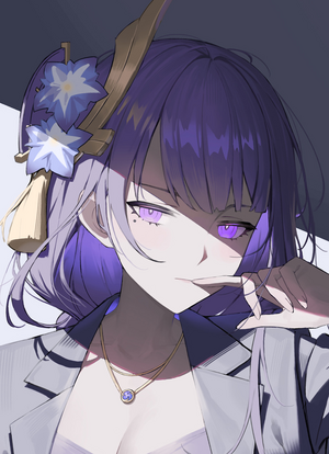 라이덴 에이 프로필 (개신).png