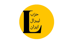 이란 자유당.png