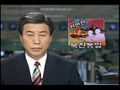 2026년 8월 25일 (화) 10:32 판의 섬네일