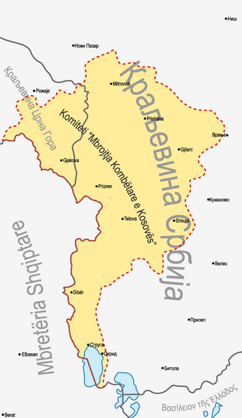 파일:Territory of KMKK in 1918.png