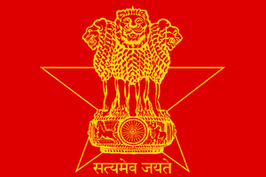 바라트 코뮌.png