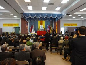 민주공화당(베트남) 중앙위원회 회의.jpg